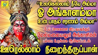 ஐயப்பன் வராரு I Iyannarappan Varaaru  Ayyappan Songs  Veeramanidasan  ஐயப்பன் பாடல்  வீரமணிதாசன் [upl. by Dzoba]