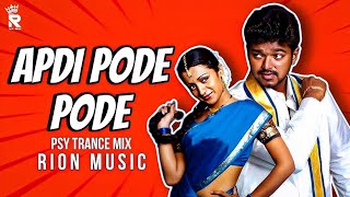 Apdi Pode Pode  Psy Trance Mix  Ghilli  Thalapathy VijayTrisha  KKAnuradha Sriram  Rion Music [upl. by Zanlog]