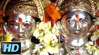 Bhairi Bhavani Aarti  Marathi Devotional Song [upl. by Aniri]