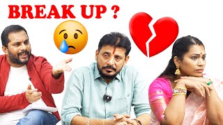 ప్రేమ కథ అంతమా Duvvada Srinu Madhuri Love Story  BreakUp [upl. by Iahc890]