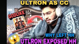 Why Ultron left HH 😳  Ultron exposed HH  Iflick  Godlike jelly  Aditya  Ultron quits eSports [upl. by Moishe]