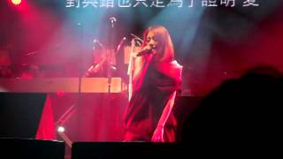 20130803超犀利小趴「白安 對與錯」新歌 [upl. by Laius619]