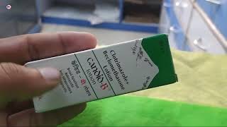 Candid B lotion Clotrimazole Beclomethasone lotion candid B lotion uses side effects amp benefits [upl. by Peterec]