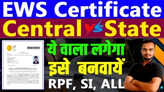 Central EWS Certificate Kaise Banaye 2024  Central EWS Certificate For RPF SI And All [upl. by Osyth948]