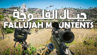 قطعنا امدادات العدو Arma Reforger [upl. by Whang]