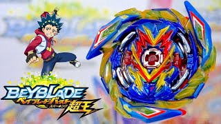 BEYBLADE BURST  Rising Champion Series Episode 2  Beyblade Switchstrike Ability Showcase [upl. by Beetner302]