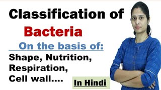 Classification of bacteria  Types of bacteria  In Hindi  bacteria [upl. by Nycila92]