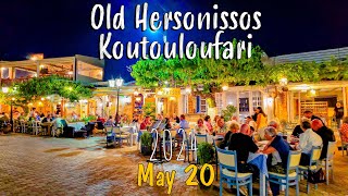 Hersonissos Koutouloufari Piskopiano Crete Kreta walking tour 4k nighlife Greece 2024 [upl. by Ahtnamys759]