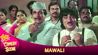 कादर खान और शक्ति कपूर का जबरदस्त कॉमेडी सीन  MAWALI MOVIE FUNNY SCENE  COMEDY MOVIE SCENE [upl. by Yrohcaz]