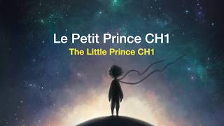 Lundi matin LEmpereur sa femme et le Petit Prince [upl. by Avehsile]