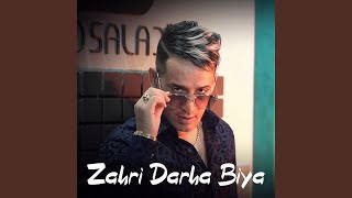 Zahri Darha Biya [upl. by Halik716]