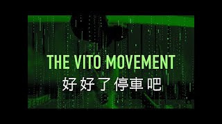 The Vito Movement  nìeibbi remote [upl. by Atal]