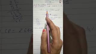 rs Aggarwal class8 proffit amploss exercise 10 a question number 2 part 3amp4 [upl. by Fassold]