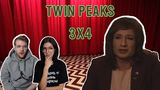 Twin Peaks  Season 3 Episode 4 REACTION REUPLOAD [upl. by Redep527]