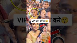 Mrunal thakur sport in crowd skip VIP darshan at lalbaugcha raja [upl. by Assisi964]