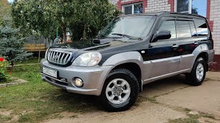 Hyundai Terracan 25 TD AT 4WD [upl. by Ynatsed]