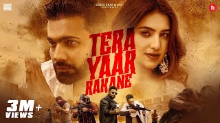 Tera Yaar Rakane  Official Music Video  Shree Brar  Gurlez Akhtar  Punjabi Song [upl. by Emily]