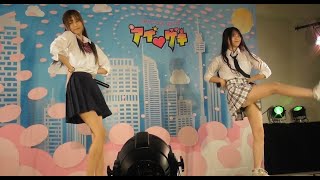 Nゼロ Yepda（from KJpop）tokyo Idol Gekijo aigeki dance [upl. by Riada]