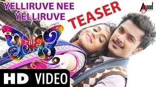 Yelliruve Nee Yelliruve quotPaataragithiquot TeaserFeatShrikiPrajju Poovaiah  New Kannada [upl. by Alguire]