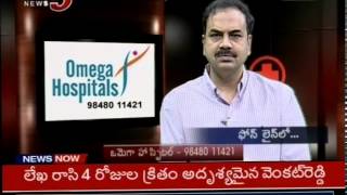 Head and Neck Cancer Symtoms and treatment by Dr Mohan Vamshi  TV5 News [upl. by Norton]