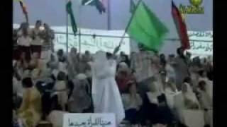 Gaddafi Propaganda Song 1 [upl. by Honora]