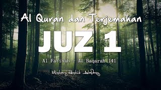 Juzz 1 Al Quran dan Terjemahan Indonesia Audio [upl. by Lemahs888]