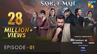 SangeMah EP 01 Eng Sub 9 Jan 22  Presented by Dawlance amp Itel Mobile Powered By Master Paints [upl. by Ahsakal]