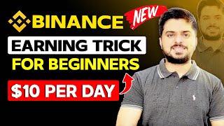 Binance Earning Trick for Beginners ✅  Technical Analysis for Beginners in Binance [upl. by Harsho293]