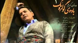 Adnan karim album2015 baday gullrang 2 nuri bada [upl. by Aserret86]