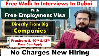 Walk In Interviews In Dubai 2024 walkininterviewdubai [upl. by Accebber]