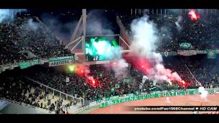 Pao  Standard  Loukas Vintra Goal at 1080p [upl. by Mailiw]