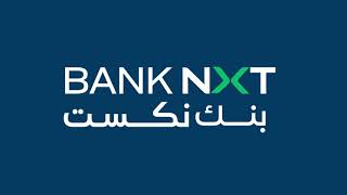 Introducing Bank NXT [upl. by Ohare]