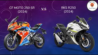 CF MOTO 250 SR vs RKS R250 ‐ Teknik özellik Karşılaştırma [upl. by Ettesoj]