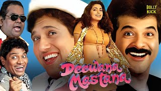 Deewana Mastana  Hindi Full Movie  Anil Kapoor  Govinda  Juhi Chawla  Hindi Comedy Movies [upl. by Elahcar]