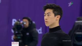 NATHAN CHEN Team Events 2018 Olympics Short Program [upl. by Allenod]