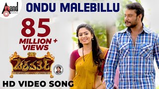 Chakravarthy  Ondu Malebillu  Kannada HD Video Song  Darshan  Deepa Sannidhi  Arjun Janya [upl. by Ased742]