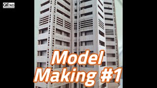 Making Model Architecture Model Making 건축모형 EP1 [upl. by Atirma]