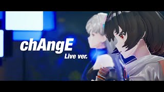 chAngE  miwa Cover  VESPERBELL Live ver [upl. by Malkin]