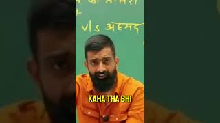 Panipat War Maratha Vs Ahmed Shah Abdali Part 3 maratha panipat hindu army history facts [upl. by Marcin]