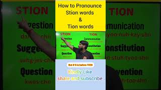 When to Pronounceचन amp शनenglish pronunciation education englishspeaking language vocabulary [upl. by Lyrehc821]