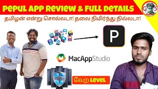 Pepul app reviewதமிழ்The next level social media app macappstudio  Suresh Kumar  tamilnadu [upl. by Nepets]