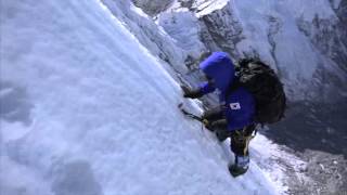 2015 LHOTSE SOUTH FACE EXPEDITION HONG [upl. by Killie]