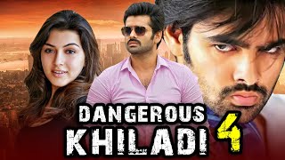 Dangerous Khiladi 4  South Superhit Romantic Action Comedy Movie l Ram Pothineni Hansika Motwani [upl. by Aerua]