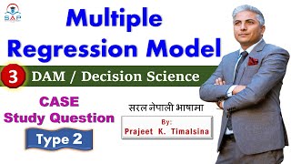 Case Study Question Answer Type 2 [upl. by Frame575]