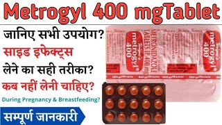 Metrogyl 400 mg Tablet in hindi की जानकारीUses Site Effect उपयोग Full information in hindi [upl. by Annel]