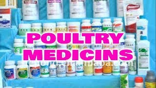 Poultry Medicines [upl. by Rahcir]