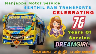 Dream Girl 👸💛  NMS SRT Bus After Refreshment  76 Years Of Service 🎉🥰 Sathyamangalam Coimbatore [upl. by Idnis]