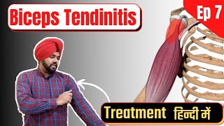 🔴 Biceps Tendinitis Treatment In Hindi  Shoulder pain  biceps Tendon Strain [upl. by Aroled]