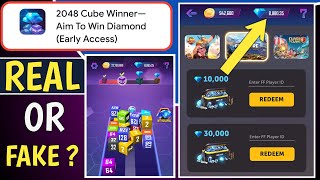 2048 CUBE WINNER APP REAL OR FAKE ॥2048 CUBE WINNER FREE FIRE REAL OR FAKE ॥2048 CUBE WINNER [upl. by Gregoor]