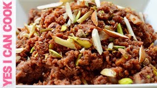 CHOHARAY KA HALWA  DRY DATES HALWA WinterSpecial by YES I CAN COOK How To Make Khajoor Ka Halwa [upl. by Aynat]